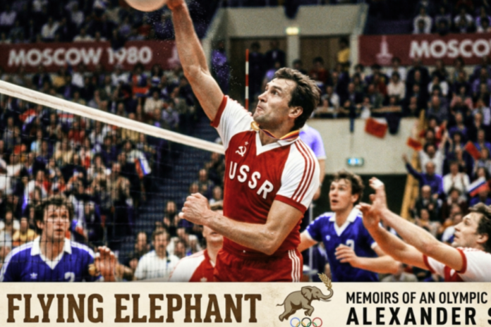 Alexander Savin Volley Alexander Savin Volley